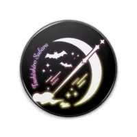 Tsukishiro Subaru - Badge - VTuber Size-76mm