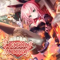 乃々花りあら - CD - VTuber