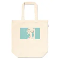 88.nia - Bag - VTuber