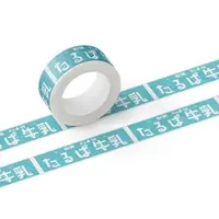 たるぱ牛乳 - Masking Tape - VTuber