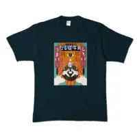 たるぱ牛乳 - Clothes - T-shirts - VTuber