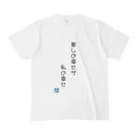 文月愛乃 - Clothes - T-shirts - VTuber Size-M