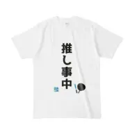 文月愛乃 - Clothes - T-shirts - VTuber Size-L