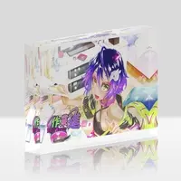 Sago Susumu - Acrylic Block - VTuber