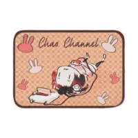 Sakiyama Chao - Blanket - VTuber Size-700 x 1000 (mm)