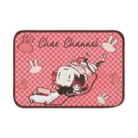 Sakiyama Chao - Blanket - VTuber Size-700 x 1000 (mm)