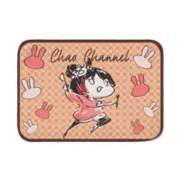 Sakiyama Chao - Blanket - VTuber Size-700 x 1000 (mm)