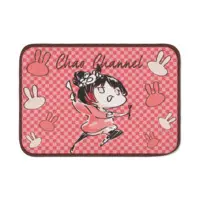 Sakiyama Chao - Blanket - VTuber Size-700 x 1000 (mm)
