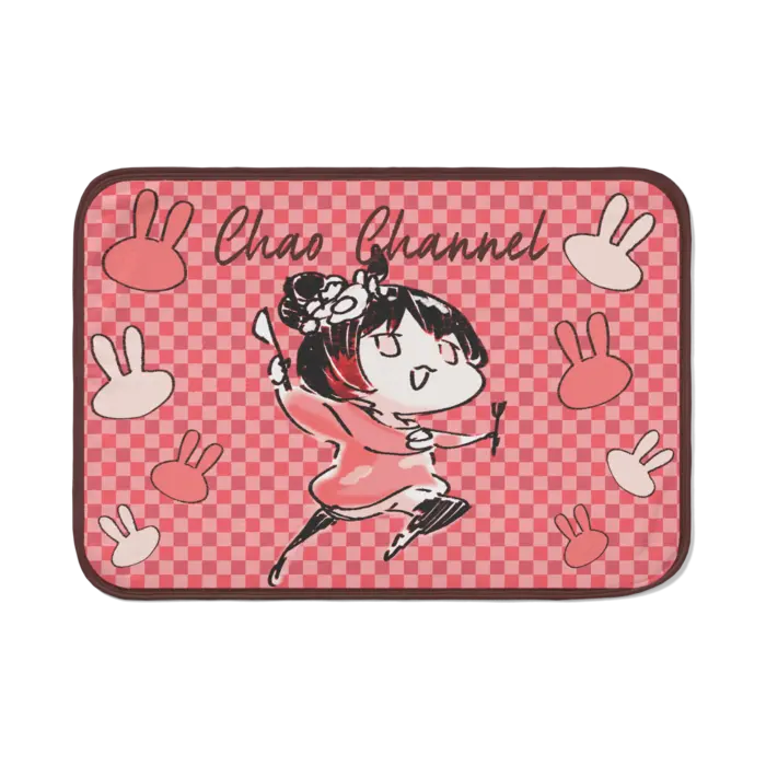 Sakiyama Chao - Blanket - VTuber Size-700 x 1000 (mm)
