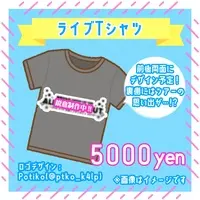 Mujyou Rinri - Clothes - T-shirts - VTuber