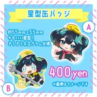 Mujyou Rinri - Badge - VTuber