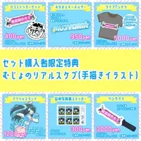 Mujyou Rinri - Acrylic Key Chain - Acrylic stand - Key Chain - Stickers - T-shirts - Pen Light - VTuber (Random Item)