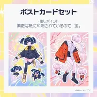 Mujyou Rinri - Figure - VTuber