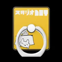 Mujyou Rinri - Smartphone Ring Holder - VTuber