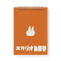 Mujyou Rinri - Stationery - Memo Pad - VTuber