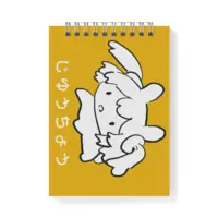 Mujyou Rinri - Stationery - Memo Pad - VTuber