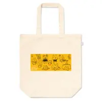 Mujyou Rinri - Bag - VTuber