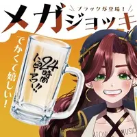 Madam Edoly - Tumbler, Glass - VTuber Size-D 8cm H 9.5cm