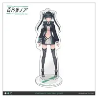 Momonoha Noa - Acrylic stand - VTuber
