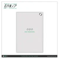 Momonoha Noa - Commuter pass case - VTuber