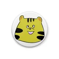 Ratio Yuires - Badge - VTuber