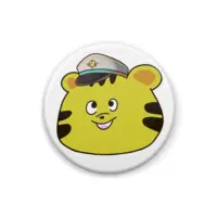 Ratio Yuires - Badge - VTuber Size-25mm