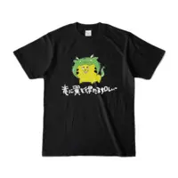 Ratio Yuires - Clothes - T-shirts - VTuber Size-S