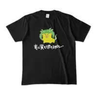 Ratio Yuires - Clothes - T-shirts - VTuber Size-M