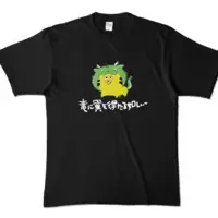 Ratio Yuires - Clothes - T-shirts - VTuber Size-XL