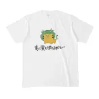 Ratio Yuires - Clothes - T-shirts - VTuber Size-M