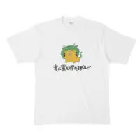 Ratio Yuires - Clothes - T-shirts - VTuber Size-XL