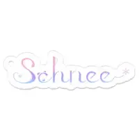 魔法少女シュネー - Acrylic Key Chain - Key Chain - VTuber Size-50 x 50 (mm)