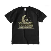 ドコカノうさぎ - Clothes - T-shirts - VTuber Size-XL