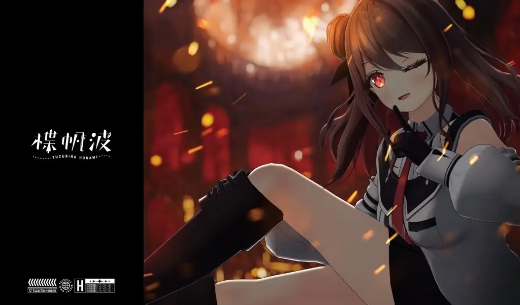 Yuzuriha Honami - Desk Mat - VTuber