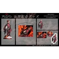 Yuzuriha Honami - Acrylic stand - VTuber