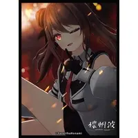 Yuzuriha Honami - Card Sleeves - VTuber