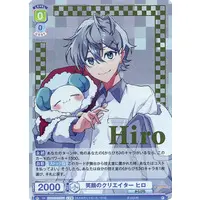 Hiro - Trading Card - Weiss Schwarz Blau - Colorful Peach