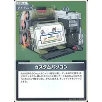 hololive - hololive OFFICIAL CARD GAME - Trading Card