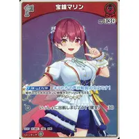 Houshou Marine - Trading Card - hololive OFFICIAL CARD GAME - hololive