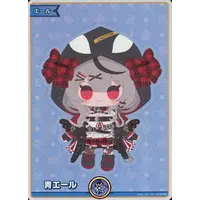Sakamata Chloe - Trading Card - hololive OFFICIAL CARD GAME - hololive