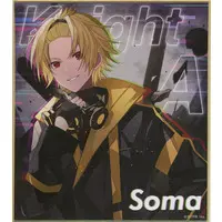 Soma - Illustration Board - Knight A
