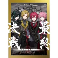 Knight A - Character Card - DVD