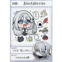 Sophia Valentine - Trading Card - Nijisanji Chips - Nijisanji