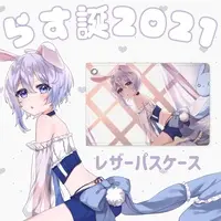 YUMEMITO Last - Commuter pass case - VTuber