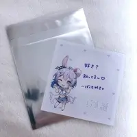 YUMEMITO Last - Character Card - VTuber