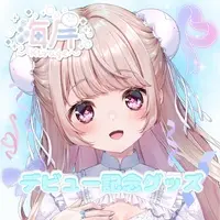 海月-Kurage- - Badge - VTuber