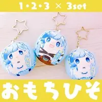 Sasayaki Hisori - Key Chain - VTuber