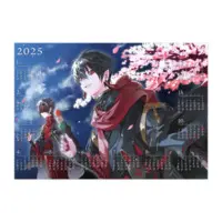 Amato Utata - Poster - VTuber