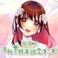 Ando Natsu - Stickers - VTuber