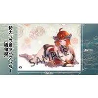 Tsubaki Iroha - Tapestry - VTuber